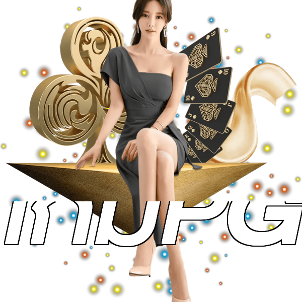 เกมPG