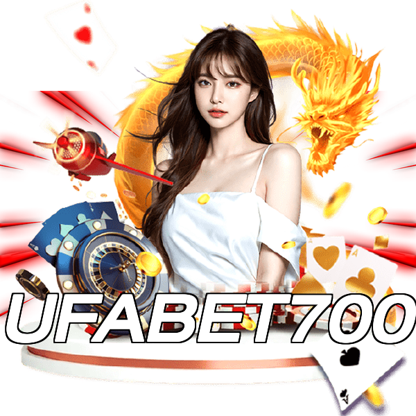 UFABET700